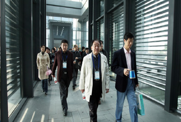 社会组织经理人培训班