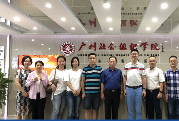 浙江标杆企业考察学习行