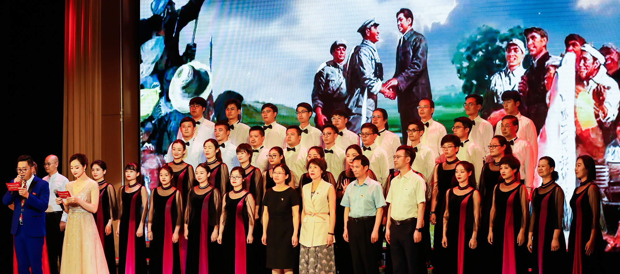 新时代社会组织网